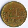 Монета 20 сентимо. 2007 год, Перу.