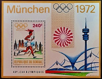 Мини-блок. "Летние Олимпийские игры, Мюнхен`1972". 1972 год, Сенегал.