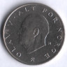 Монета 1 крона. 1975 год, Норвегия.