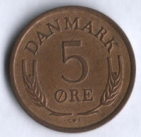 Монета 5 эре. 1964 год, Дания. С;S.