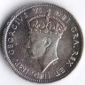Монета 10 центов. 1941 год, Ньюфаундленд.