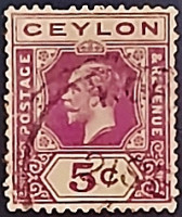 Почтовая марка (5 c.). "Король Георг V". 1927 год, Цейлон.