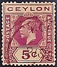 Почтовая марка (5 c.). "Король Георг V". 1927 год, Цейлон. Почтовая марка (5 c.). "Король Георг V". 1927 год, Цейлон.