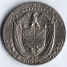 Монета 1/4 бальбоа. 1973 год, Панама.