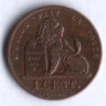 Монета 1 сантим. 1912 год, Бельгия (Des Belges).