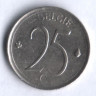Монета 25 сантимов. 1964 год, Бельгия (Belgie).