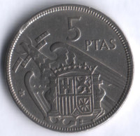 Монета 5 песет. 1957(61) год, Испания.