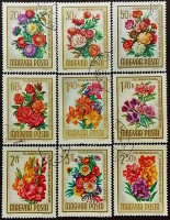 Набор почтовых марок (9 шт.). "Букеты цветов". 1965 год, Венгрия.