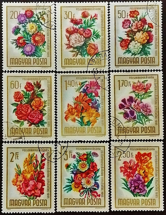 Набор почтовых марок (9 шт.). "Букеты цветов". 1965 год, Венгрия.