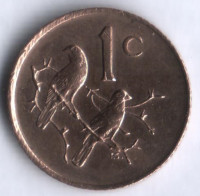 1 цент. 1986 год, ЮАР.