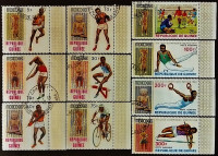 Набор почтовых марок (10 шт.). "Летние Олимпийские игры - Мехико`1968". 1969 год, Гвинея.