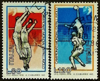 Набор почтовых марок (2 шт.). "Чемпионат мира по волейболу". 1978 год, Италия.
