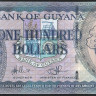 Банкнота 100 долларов. 1999 год, Гайана.