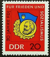 Марка почтовая. "20-летие Свободного немецкого молодежного движения". 1966 год, ГДР.