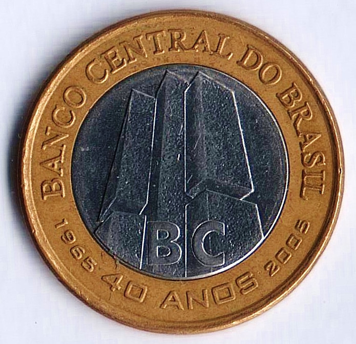 Монета 1 реал. 2005 год, Бразилия. 40 лет Центральному Банку Бразилии.