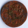 Монета 1 дуит. 1702 год, Голландия.