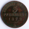 Монета 3 пфеннига. 1872(B) год, Пруссия.