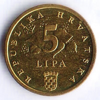 Монета 5 лип. 2016 год, Хорватия.