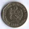 Монета 10 сентимо. 1994 год, Перу.