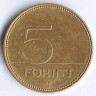 Монета 5 форинтов. 2000 год, Венгрия.
