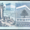 Банкнота 1000 ливров. 1988 год, Ливан.