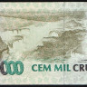 Банкнота 100.000 крузейро. 1993 год, Бразилия. Серия 
