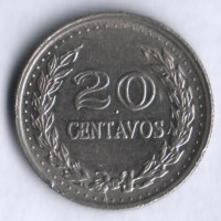 Монета 20 сентаво. 1971 год, Колумбия.