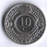 Монета 10 центов. 1996 год, Нидерландские Антильские острова.