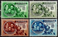 Набор марок (4 шт.). "XIV Конгресс Всемирного почтового союза (U.P.U.)". 1957 год, Колумбия.