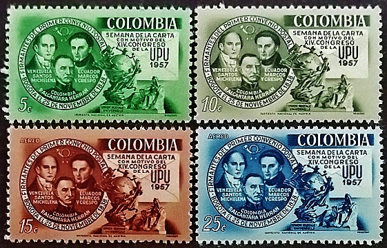 Набор марок (4 шт.). "XIV Конгресс Всемирного почтового союза (U.P.U.)". 1957 год, Колумбия.