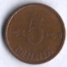 5 пенни. 1971 год, Финляндия.