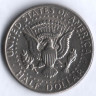 1/2 доллара. 1971 год, США.
