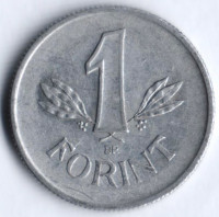 1 форинт. 1964 год, Венгрия.