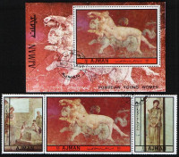 Набор-сцепка марок (3 шт.) с блоком. "Помпеи: девушки". 1972 год, Аджман.