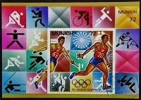 Мини-блок. "Летние Олимпийские игры, Мюнхен`1972: Спортивные дисциплины". 1972 год, Экваториальная Гвинея.