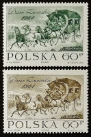 Набор почтовых марок (2 шт.). "День печати". 1964 год, Польша.