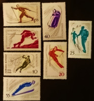 Набор почтовых марок  (7 шт.). "Зимние виды спорта( с перфорацией)". 1961 год, Румыния.
