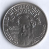 Монета 25 эскудо. 1981 год, Португалия. Международный год инвалидов.