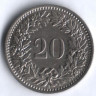 20 раппенов. 1947 год, Швейцария.