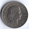 20 раппенов. 1947 год, Швейцария.