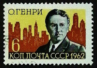 Почтовая марка. "100 лет со дня рождения О`Генри". 1962 год, СССР.