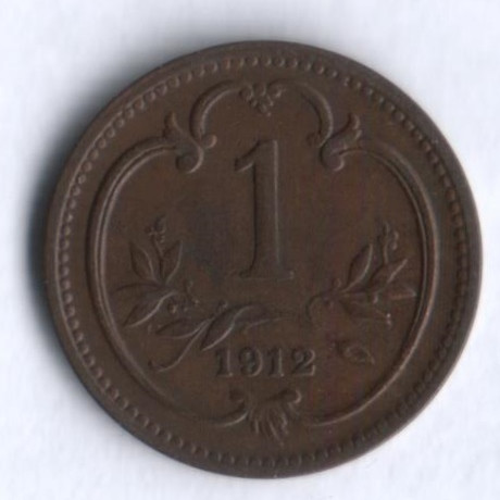 Монета 1 геллер. 1912 год, Австро-Венгрия.