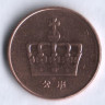 Монета 50 эре. 1999 год, Норвегия.