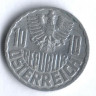 Монета 10 грошей. 1961 год, Австрия.