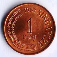 Монета 1 цент. 1967 год, Сингапур.
