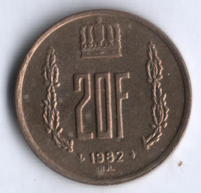 Монета 20 франков. 1982 год, Люксембург.