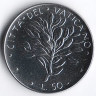 Монета 50 лир. 1972 год, Ватикан.