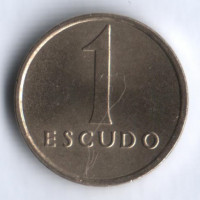 Монета 1 эскудо. 1981 год, Португалия.