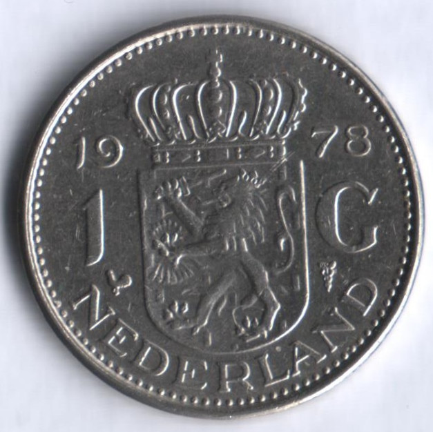Монета 1 гульден. 1978 год, Нидерланды.