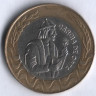 Монета 200 эскудо. 1992 год, Португалия.